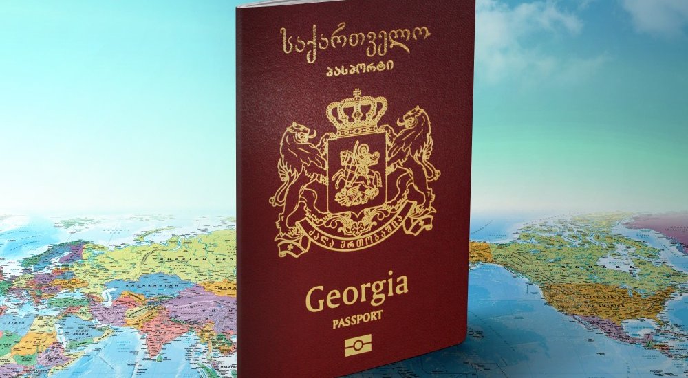 Перевод грузинского паспорта на русский в Краснодаре